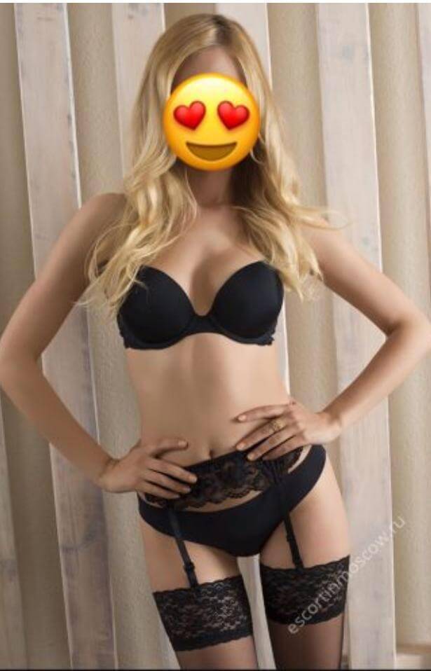 Anadolu Yakası Escort Bayan Cansu ve Katya - Image 2